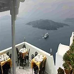 فندق تزيكوس فيلاز ثيرا