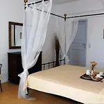 Tzekos Hotel Fira (Santorini)